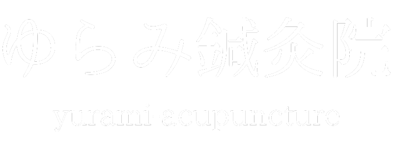 yurami acupuncture